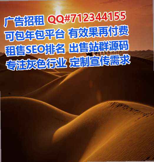 湟中代妈精密制造门市部